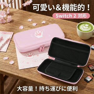 �y2026�V�^ ���������zNintendo Switch �P�[�X Switch 2 / Switch �L�@EL �P�[�X ���[�o�b�O �ϏՌ� ���^ �L�����N�^�[ �X�C�b�` ���C�g Switch Oled �ی�J�o�[ �h�� ���������ς� �����\�� �Q�[�� �J�Z�b