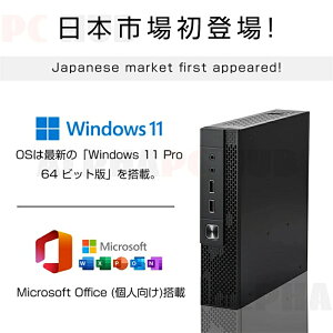 5�N�ԋ��ۏ؁������ݒ�ς� �f�X�N�g�b�v�p�\�R�� �~�jPC Windows11Pro �~�j�p�\�R�� mini office�t�� ���� �C���e�� intel core i5/i7 13����CPU������16GB DDR4 1TBSSD M.2NVMe 4K�o�� ����Wi-Fi ���^ ���y�� �É� 