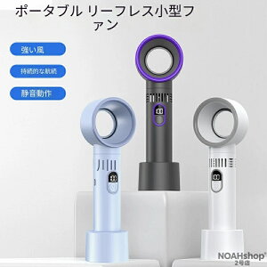 2026 �V�^�H���Ȃ��n���f�B�t�@�� �g�ѐ�@ ���͕��� �����Ԏ��� �É� USB �[�d�� ��� / �莝�����p �~�j��@ �����΍�H���Ȃ��g�ѐ�@ �n���f�B�t�@�� ���� �É� ������ USB �[�d ���
