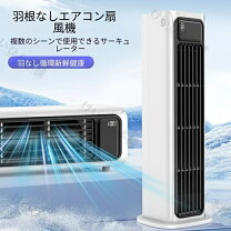 楽天市場】壁掛けエアコン 工事不要の通販
