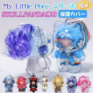 �yYou Found Me Series �Ή��zSKULLPANDA��p ���[�P�[�X ������ ���u�u �N���A�P�[�X �����p�Ή� �h�o ����h�~ �g�їp�V���R���X�g��
