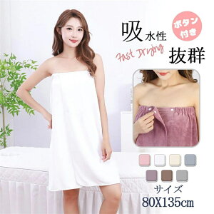 yzbv^I LbY lp v[^I ^I܂܂^I ^I  }CNt@Co[ ǂp }V} v[ C }CN oX^I q