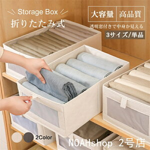 yzȎ[{bNX [P[X [ [ C[ o  ߗގ[ [ lN^C[ z  