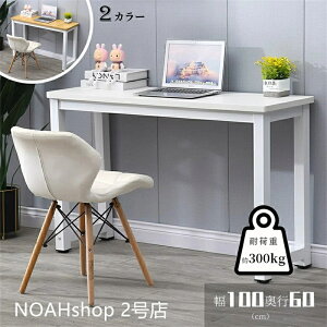 yzVvfXN ȈՃfXN p\RfXN fXN  pcfXN pr @\ RpNg X k p\RbN PCbN e[u 100cm s60cm 73cm l