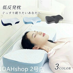 yzᔽ  v~A тh~ Xg[glbN  a V Mtg NX}X v[g  ̓ ̓ V z