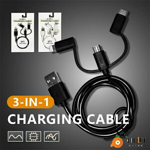 yz3in1 [d P[u [d }`[dP[u iPhone P[u 3in1P[u microUSB type-c }`P[u usbP[u X}z P[u CgjO ^Cvc AhCh }CN