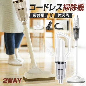 2WAY͋z |@ R[hX |@ R[hX N[i[ mY nfB uV  mY [ l炵 V  ݎ̂ĊȒP XeBbNN[i[ ͋z A