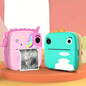 インテリジェントミニカメラ6.1cm HDスクリーン 写真撮影可能 デジタル一眼レフ小型プリンター付き 前後フリップレンズカメラ やクラスメートへのプレゼント安い 2024 新型