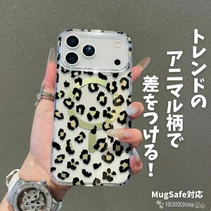 iPhone17P[X MagSafe X}zP[X Ip[h qE n[g Aj}  킢 l ؍ TPU NA ϏՌ ^ y }Olbg Cz CX[d ACtH17v