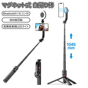 _10{|Cg^B_ }Olbg X}zX^h BluetoothRt Cgt 7iKLk 10mu Ўő y ܂肽ݎ RpNg 360x] Lk\ȃX}z Or iP