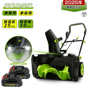 @ d@ 艟 [d R[hX@ ^ ƒp LEDCgt  y Ⴉ dXRbv SXCb`  eʃobe[ ፂ25cm ᕝ50cm ő哊