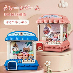 a nEB NX}X v[g N[Q[  ƒp UFO Lb`[ qǂ yBGM A[P[hQ[ RCt { LbY m dqߋ NX}X a v