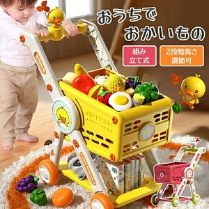 y5^CvIׂzqp VbsOJ[g ܂܂ J[g ܂܂ t[c؃Zbg ܂܂ƃZbg  mߋ y X X VbsO ʂ ʕ   