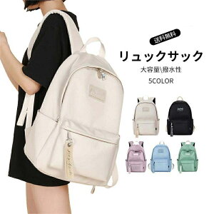 bN fB[X bNTbN y bNe ʋΒʊw |Pbg[15.6C`PC[ Z fB[X rWlXobO s | ʋ΃obO }} R[f l 