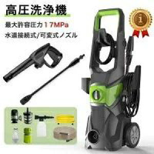 yViz@ Ɩp ƒp 1800W őfo17MPa {p  zp N[i[ z[X10m/16m+z[X1.5mEሳؑ։\ ȃGl d≏ IPX5