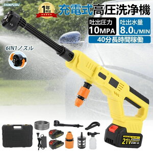 @ R[hX [d uVX[ R[hX@ ybg{g 10MPa ͕ 21V obe[ z ƒp x_  dH Ɩp ԋ@ ԏ  dH