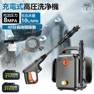 @ [d R[hX  Ɩp ƒp  8MPa  zp 21V obe[p ͕  | | z^Cv C 䕗 x_ eʃobe[ ^y