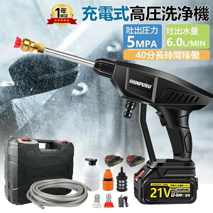 @ [d R[hX ƒp nfB@  5MPa z 6iK}`Xv[ ˋ10M @   \ [P[X ^ѕ֗ sv ԋ@  O