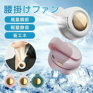 @ nfB 񂩂 HȂ Nbv ~j    ^ OiK 2022ŐVf É USB[d y   ݌ɂ