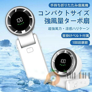 莝@ nfB@ LEDcʕ\ USB[d@ | gѐ@ ~j@ R[h ܂݃X^h@\ @ ɒ 100iK ~jt@ MǑ΍ 