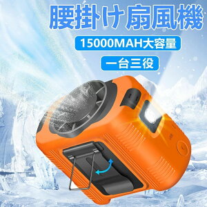 uVioIv|@ 2025 HȂ xgt@  ^ É USB[d 15000mAheʃobe[ 啗ʃNbv ~j@  H ނ s oR lbNt@ ΍ M