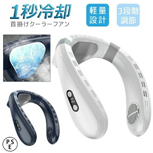 |@ HȂ pv[g lbNt@ lbNN[[ ㉺ ̗p 3iK 1bŗ₷ dc[^[ e É y ⊴ObY p N[ LED\ @ ΍ 