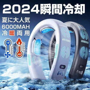 lbNN[[ | 3pv[g 6000mAhe HȂ 񂩂N[[ É g 2024 MǑ΍ ΍ Ђ ₷ p 18 ObY pv[gt lbNN[[ H