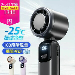 y撅50l2680~A2ڔzAԌ̔z2025i nfBt@ pv[g gѐ@ 100iK \ nfB@ | pv[g @ 莝@ nfB