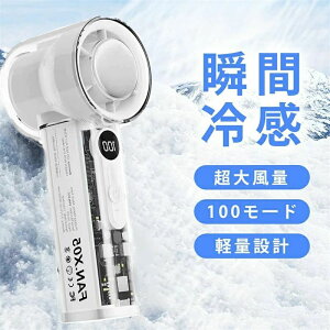 y撅50l2880~A2ڔzAԌ̔z2025i nfBt@ pv[g gѐ@ 100iK \ nfB@ | pv[g @ 莝@ nfB