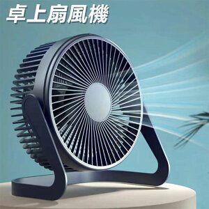 USB@ ^@ É  ȃGl y ~jt@ fUC 啗 p߉\ ㎮ 2iKʒ usb@ gѐ@ ΍ MǑ΍