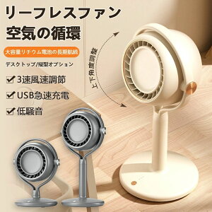 @ [tXtA @\nptA C̏z nfBt@ px 3iKʒ y 啗 É ^@ USB}[d z C eʃ`Edr̒