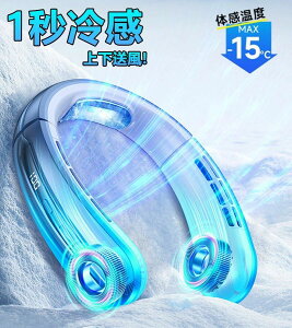 |@ pv[g uԗp lbNt@ lbNN[[ OiK HȂ 360TEh gѕ֗y 11ԉғ tfBXvC M ΍