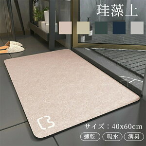 yzwx]yoX}bg ]y}bg ]y v[g Mtg oX}bg @}bg ӂ}bg C}bg ؂}bg  z   킢