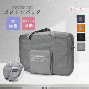 yz{XgobO fB[X s e Cws Y y sobO  ꔑ s obO ܂肽 ܂ ꔑs obO iC RpNg 2 3b-11