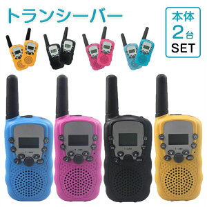 y2Zbgzq  gV[o[  2Zbg qǂ mߋ m炨 ^ AEghA ő3kmʘb/20chʘb LbY qǂav[g ΕN