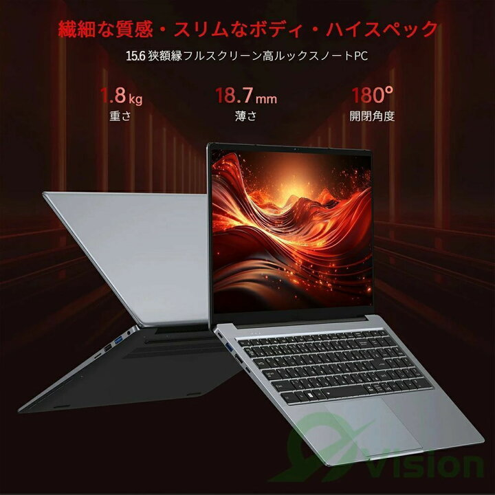 楽天市場】パソコン ノートパソコン office付き ノートパソコン 新品 