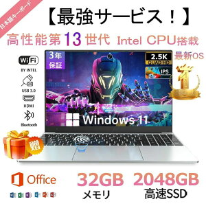 m[gp\R m[gpc windows1112 CPU 15.6C` ݒς wF؋@\ WebJ  Bluetooth 16GB\ HDMI SSD2048GB office yʔ^p\R SҌ  