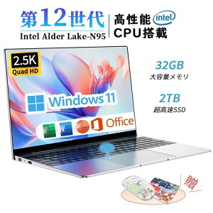 _officetE3Nۏ؁^m[gp\R officet Windows11 Vi ݒ wF laptop Microsoft p\R m[gPC IPS 2560*1660 2.5K  16C` Intel N95 3.4GHz 4RA \32GB 2TBSSD 