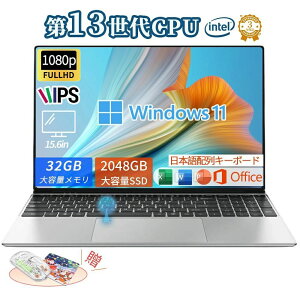 _officetE3Nۏ؁^m[gp\R officet ݒς Windows11PRO wF 15.6/17.3C` tHDt PC office2021 intel\N95 3.4GHz 4RA 32GBRAM DDR4 2TBSSD WEBJ  Bluetooth USB3.0 
