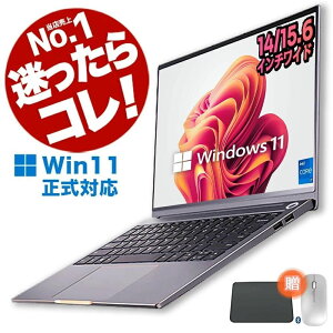 yOfficet3Nۏ؁zp\R m[gp\R {L[{[h officet Vi ^ubgPC  14.0C` m[gPC windows11 Microsoftoffice ݒς 12CPU tHDt 6/12GB SSD