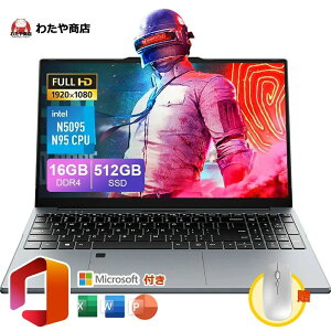 yOfficet3Nۏ؁zm[gp\R p\R Vi {L[{[h m[gPC Windows11 Pro 14/15.6^ FHD1920X1200px wFؕt SҌ ݒ Intel Celeron N509516GB SSD256GB/512GB I