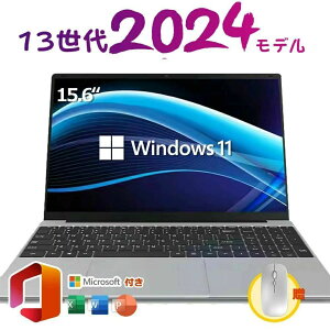 yOfficetݒς݁zm[gp\R Windows11 p\R Vi {L[{[h SҌ ݒ y ^ eL[t zoom 15.6C` 13CPU intel i3/i5 Ce Celcron N95 N509