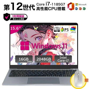 y\Q[~Odpzm[gp\R m[gPC Vi Officet 13CPU Core i7 i3 i5 i9  SҌ Windows11 ݒ WebJ zoom 15.6^ eL[t [ 160/32GB SSD512GB 