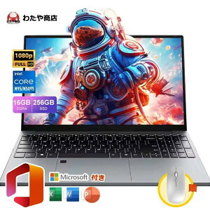 yOfficet3Nۏ؁zm[gp\R p\R Vi {L[{[h m[gPC Windows11 Pro 14/15.6^ FHD1920X1200px wFؕt SҌ ݒ Intel Celeron N509516GB SSD256GB/512GB I