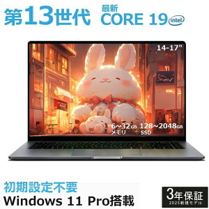 yONۏ؁z m[gp\R Vi windows11 13 {zL[{[h 14/15.6C` m[g 16 32GB SSD 1000GB corei5 i7 N95/N5095  tHDt ݒ 13CPU intel Core i7 i5 i3 i9 S