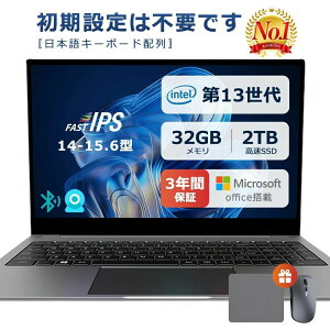 y2025ViONۏ؁zVi m[gp\R officet Vi {L[{[h ^ubgPC  15.6C` laptop m[gPC windows11 Microsoftoffice ݒς 13CPU N5095 tHDt ő