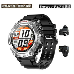 スマートウォッチ 日本製センサー 高級TWSイヤホン 通話機能付,チタン合金シェル腕時計,HIFI 9D音質イヤホン,録音機能,万歩計, 両耳イヤホン,防塵防水,軍用規格耐寒耐熱,活動量計 DIY文字盤,長