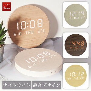 Ǌ|v |v É ledv   ؖڒ ԍq fW^ v Ǌ|   v Â X^huPbgt fW^v _ Ǌ|ƒu v