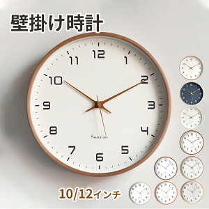 Ǌ|v Wall Clock ؘg Ǌ| |v ؖڒ Vv  NbN CeA dg EH[NbN CeA 傫 i` Vv XC[v 吔 ₷ 