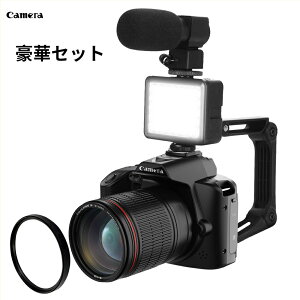 【★楽天5冠達成★1年保証】一眼レフ カメラ デジタルカメラ wifi アクションカメラ 自撮り 一眼レフ ビデオカメラ 4K 6400万画素 IRナイトビジョン HDMI出力 電子手ブレ補正 F=2.7大絞り 16倍 初心